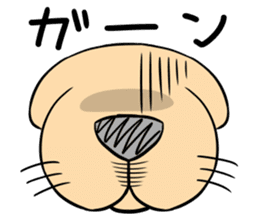 Anime Style Retriever Dogs sticker #9870530