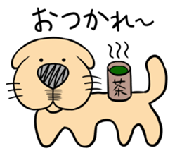 Anime Style Retriever Dogs sticker #9870533