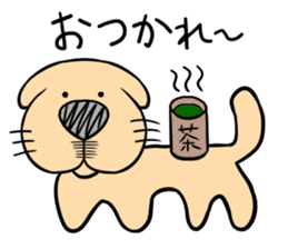 Anime Style Retriever Dogs sticker #9870533
