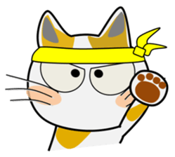 Mi-ke cat Mimi 3rd sticker #9870601