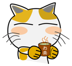 Mi-ke cat Mimi 3rd sticker #9870608