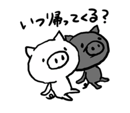 Sticker you think a child sticker #9870657