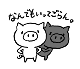 Sticker you think a child sticker #9870660