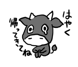 Sticker you think a child sticker #9870662