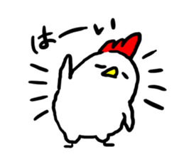 Sticker you think a child sticker #9870666