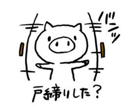 Sticker you think a child sticker #9870667