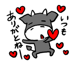 Sticker you think a child sticker #9870669