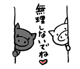 Sticker you think a child sticker #9870674