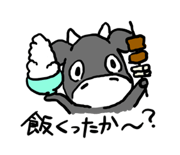 Sticker you think a child sticker #9870679