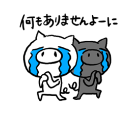 Sticker you think a child sticker #9870682