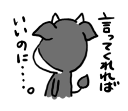 Sticker you think a child sticker #9870683