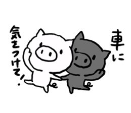 Sticker you think a child sticker #9870688