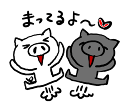 Sticker you think a child sticker #9870689