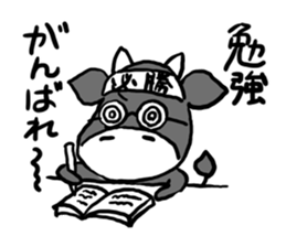 Sticker you think a child sticker #9870690