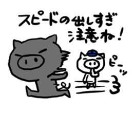 Sticker you think a child sticker #9870692