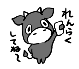 Sticker you think a child sticker #9870693