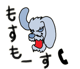 schedule of the dog sticker #9870697