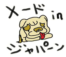 schedule of the dog sticker #9870703