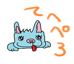 schedule of the dog sticker #9870704