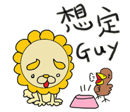 schedule of the dog sticker #9870730