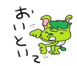 schedule of the dog sticker #9870731