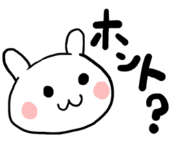 reply rabit sticker #9870761