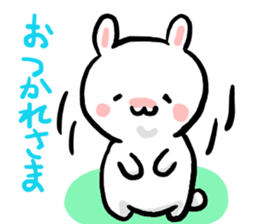 reply rabit sticker #9870773