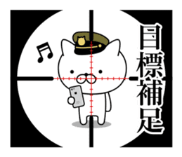 Military cat 2 sticker #9870897