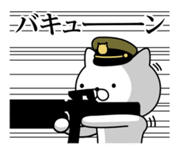 Military cat 2 sticker #9870898