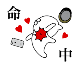 Military cat 2 sticker #9870899