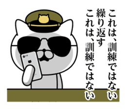 Military cat 2 sticker #9870902