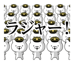 Military cat 2 sticker #9870903