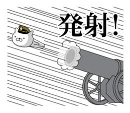 Military cat 2 sticker #9870904