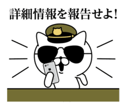 Military cat 2 sticker #9870912