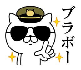 Military cat 2 sticker #9870915