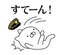 Military cat 2 sticker #9870919