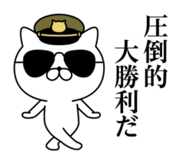 Military cat 2 sticker #9870920