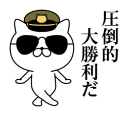 Military cat 2 sticker #9870920