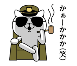 Military cat 2 sticker #9870921