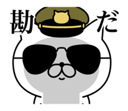 Military cat 2 sticker #9870927