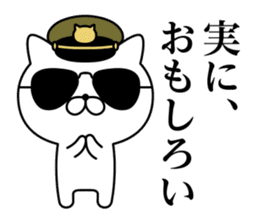 Military cat 2 sticker #9870929