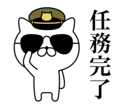 Military cat 2 sticker #9870930
