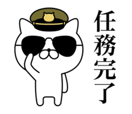 Military cat 2 sticker #9870930