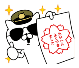 Military cat 2 sticker #9870932