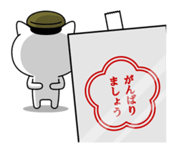 Military cat 2 sticker #9870934