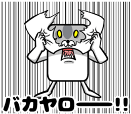 It is a sticker of Ikeda sticker #9871130