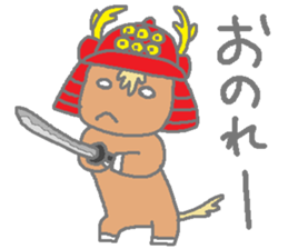 Horsiness 4 sticker #9871218