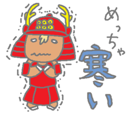 Horsiness 4 sticker #9871220