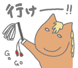 Horsiness 4 sticker #9871221