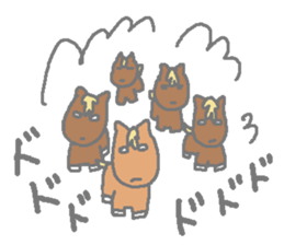 Horsiness 4 sticker #9871222